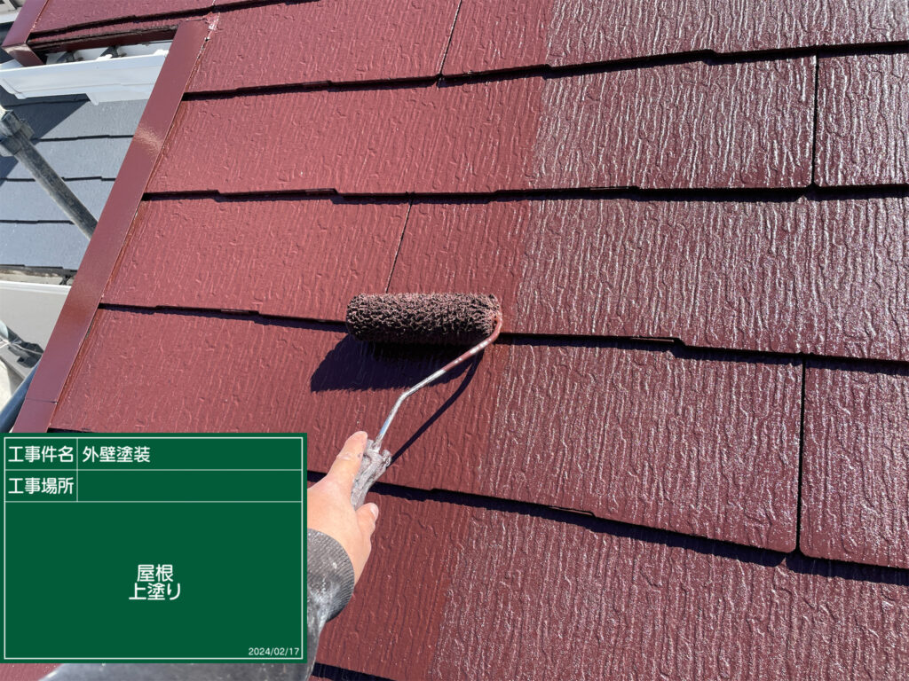 守口市　屋根塗装
